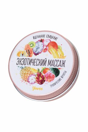 Массажная свеча «Экзотический массаж» с ароматом тропических фруктов - 30 мл. 