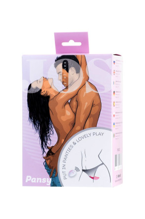 Розовый клиторальный вибратор в трусики Pansy 