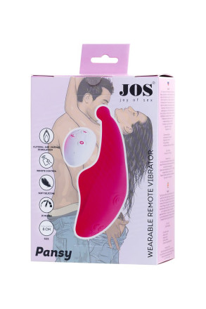 Розовый клиторальный вибратор в трусики Pansy 