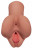 Кофейный мастурбатор Pick Your Pleasure Stroker 