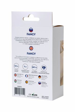 Синяя анальная вибровтулка Fancy - 10,7 см. 