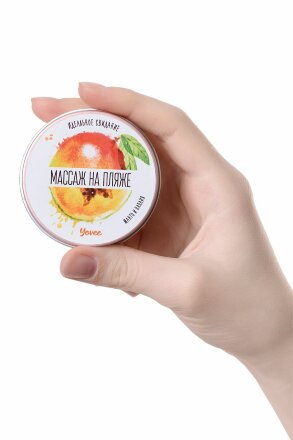 Массажная свеча «Массаж на пляже» с ароматом манго и папайи - 30 мл. 