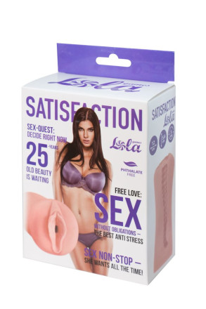 Мастурбатор-вагина Satisfaction Magazine №25 