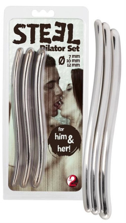 Набор из 3 серебристых диляторов для уретры 3 Dilators in a Set 