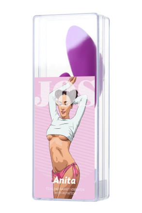 Фиолетовый вибратор с ресничками Anita - 18 см. 
