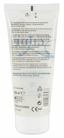  Вагинальная смазка на водной основе JUSTGLIDE - 200 мл. 