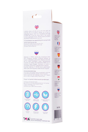 Розовый вибратор L&#039;EROINA - 15 см. 
