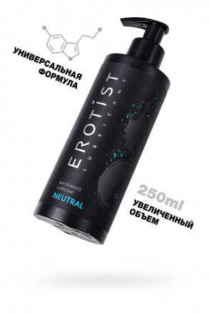 Лубрикант на водной основе Erotist Neutral - 250 мл. 