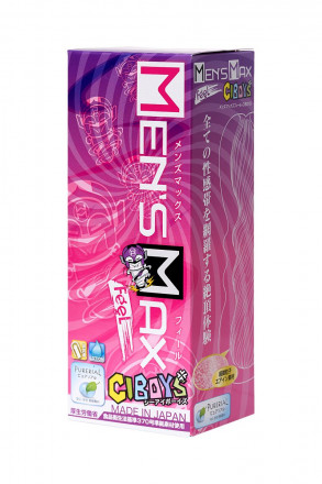 Красный мастурбатор MensMax Feel CIBoys 
