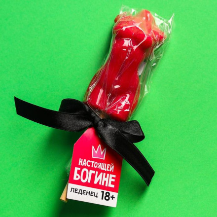Леденец на палочке «Настоящей богине» со вкусом бабл-гам - 65 гр. 