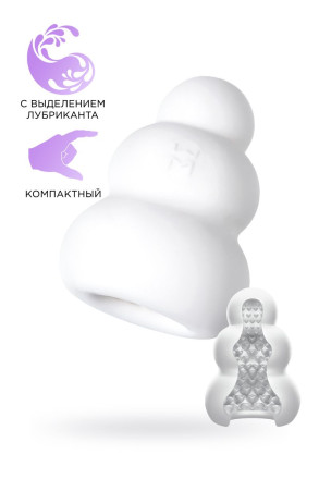 Компактный мастурбатор Pucchi Cacao 