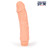 Вибратор Realistic Cock Vibe телесного цвета - 17,5 см. 