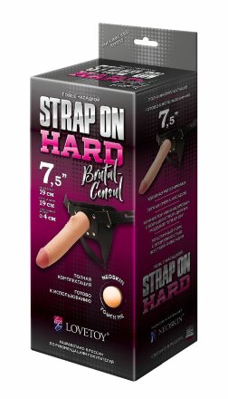 Пояс-трусики с насадкой Hard brutal-consul - 19 см. 