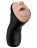 Мастурбатор-ротик Deep Throat Vibrating Stroker 