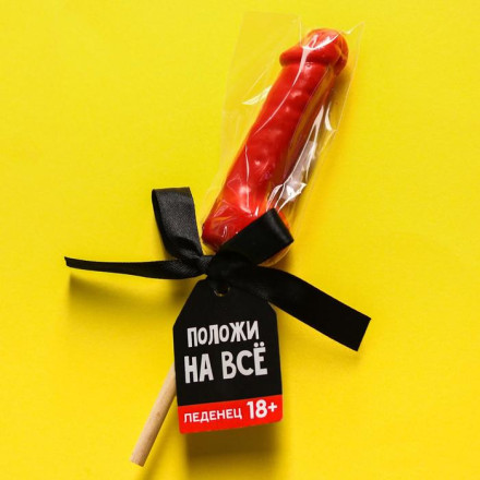 Леденец «Положи на всё» со вкусом клубники - 30 гр. 