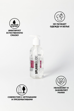 Смазка-увлажнитель с алоэ-вера SPLASHGLIDE VAGINAL - 330 мл. 