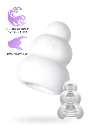 Компактный мастурбатор Pucchi  Berry 