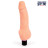 Телесный вибратор Realistic Cock Vibe - 19,5 см. 