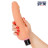 Телесный вибратор Realistic Cock Vibe - 19,5 см. 