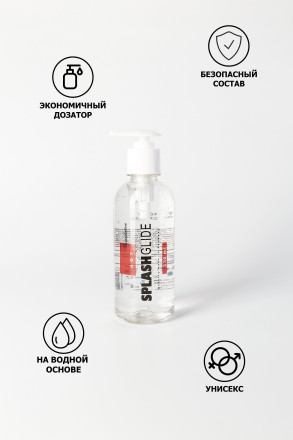 Возбуждающий гель-лубрикант SPLASHGLIDE HOT STIMULATIVE - 330 мл. 