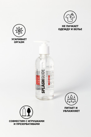 Возбуждающий гель-лубрикант SPLASHGLIDE HOT STIMULATIVE - 330 мл. 