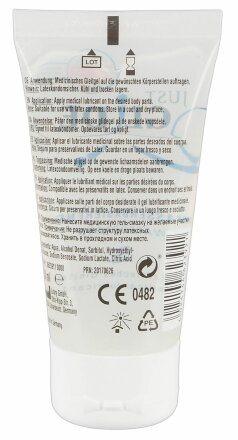 Вагинальная смазка на водной основе JUSTGLIDE - 50 мл. 