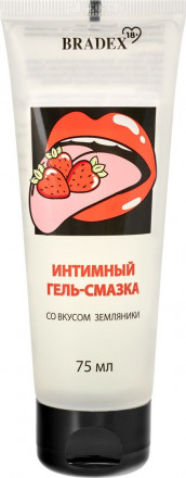 Интимный гель-смазка Bradex со вкусом земляники - 75 мл. 