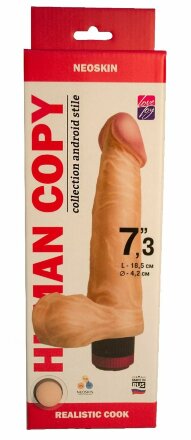 Телесный вибромассажёр HUMAN COPY 7,3&quot; - 18,5 см. 