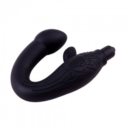 Вибростимулятор простаты P-Spot Perineum Massager 