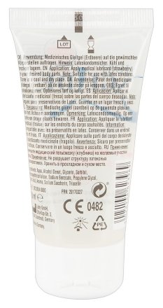 Смазка на водной основе JUSTGLIDE со вкусом клубники - 50 мл.  
