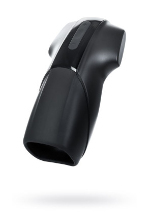Мастурбатор Satisfyer Men Vibration с вибрацией 