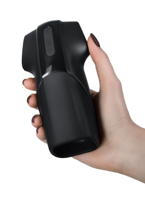 Мастурбатор Satisfyer Men Vibration с вибрацией 