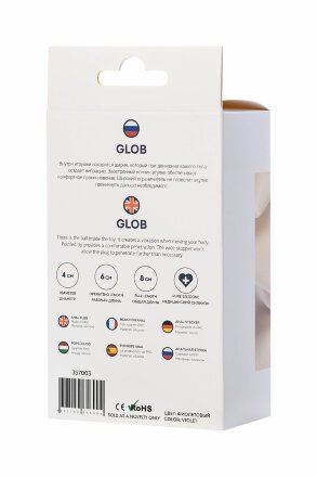 Фиолетовая анальная втулка Glob - 8 см. 
