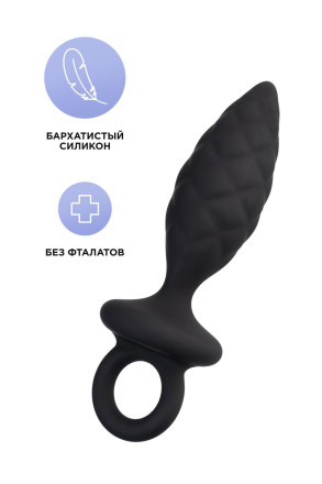 Черная анальная пробка Strob S - 11,7 см. 