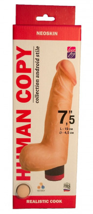 Телесный вибромассажёр HUMAN COPY 7,5&quot; - 19 см. 