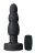 Черный анальный вибратор Propel Plug - 14,6 см. 