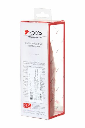 Телесная реалистичная насадка KOKOS Extreme Sleeve 05 с дополнительной стимуляцией - 12,7 см.  