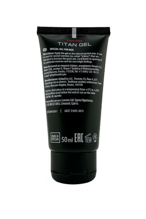 Гель для мужчин Titan Gel Tantra - 50 мл. 