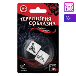 Неоновые секс-кубики &quot;Территория соблазна. Кубики любви&quot;