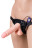 Страпон с 2 насадками и вибрацией UniStrap - 20 и 18 см. 