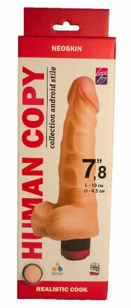 Телесный вибромассажёр HUMAN COPY 7,8&quot; - 19 см. 