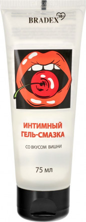 Интимный гель-смазка Bradex со вкусом вишни - 75 мл. 