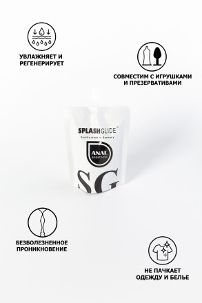 Анальный лубрикант на водной основе Splashglide Anal Anesthetic - 100 мл. 