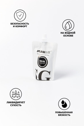 Анальный лубрикант на водной основе Splashglide Anal Anesthetic - 100 мл. 