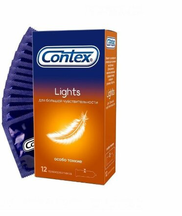 Особо тонкие презервативы Contex Lights - 12 шт. 