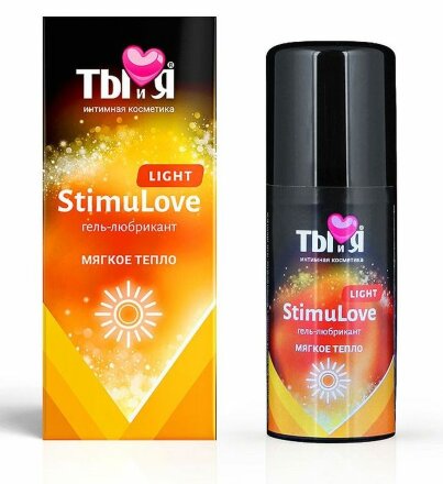 Гель-лубрикант StimuLove light для мягкой стимуляции возбуждения - 20 гр. 