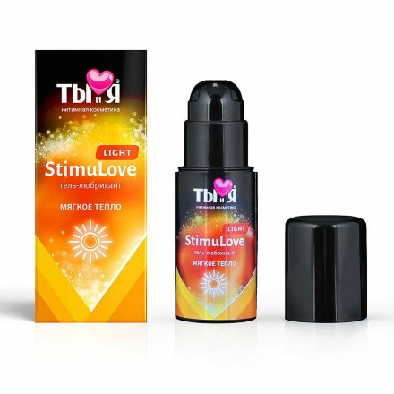 Гель-лубрикант StimuLove light для мягкой стимуляции возбуждения - 20 гр. 