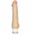 Реалистичный мультискоростной вибратор REALSTUFF 7INCH VIBRATOR - 17,8 см. 