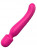 Ярко-розовый жезловый вибратор Heating Bodywand с нагревом - 23,2 см. 