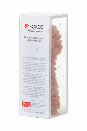 Телесная реалистичная насадка KOKOS Extreme Sleeve 08 с дополнительной стимуляцией - 12,7 см. 